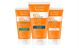 ΑΝΤΗΛΙΑΚΑ AVENE ΜΕ ΔΩΡΟ