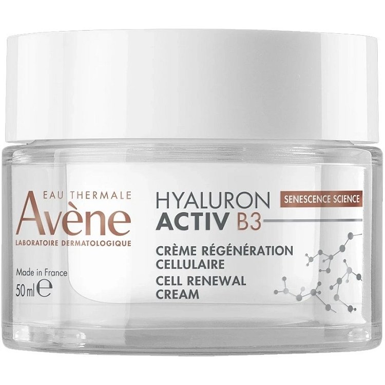 Avene Promo Hyaluron Activ B3, Κυτταρικής Αναγέννησης Με κρέμα 50ml & 2 Δώρα