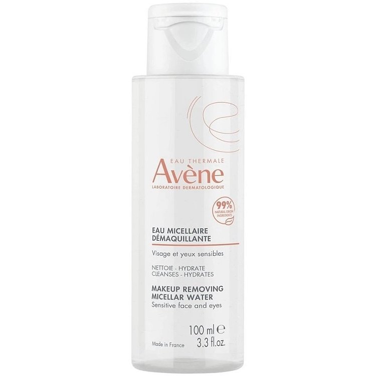 Avene Promo Hyaluron Activ B3, Κυτταρικής Αναγέννησης Με κρέμα 50ml & 2 Δώρα