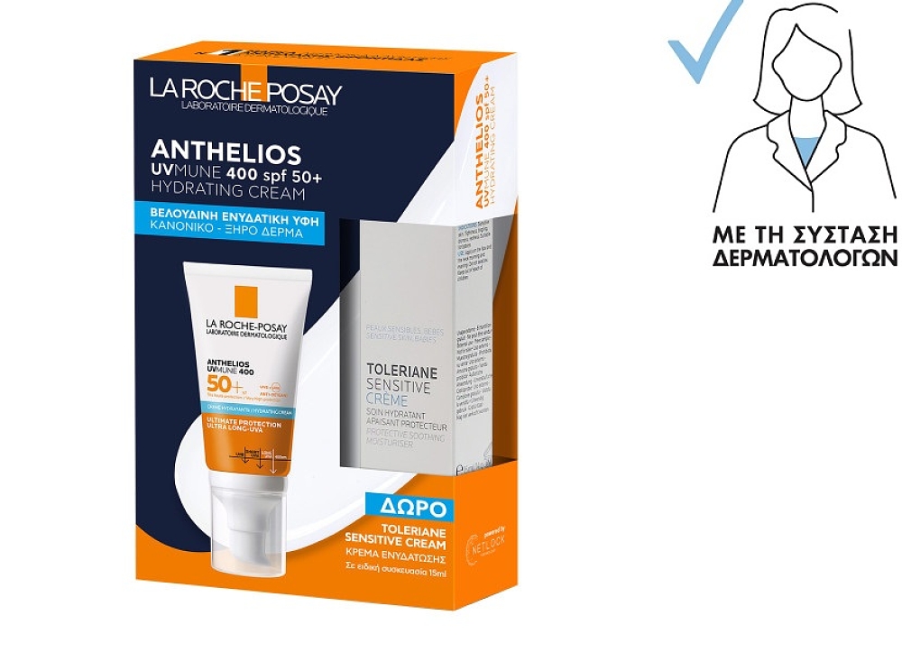 La Roche-Posay Anthelios UVMUNE400 Hydrating Cream SPF50+ με Άρωμα & ΔΩΡΟ Ενυδατική κρέμα Toleriane Sensitive 15ml