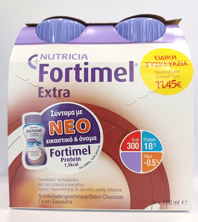 Nutricia Fortimel Extra Υπερπρωτεϊνικό Ρόφημα Γεύση Σοκολάτα 4x200ml