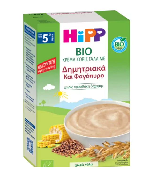 Hipp Bio Κρέμα Χωρίς Γάλα με Δημητριακά και Φαγόπυρο από τον 5ο Μήνα 200gr