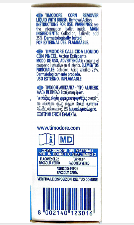 Dr. Ciccarelli Υγρό Αφαίρεσης Κάλων με Πινέλο 12ml