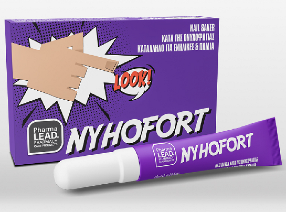 PharmaLead Nyhofort Nail Saver Κατά Της Ονυχοφαγίας 10ml