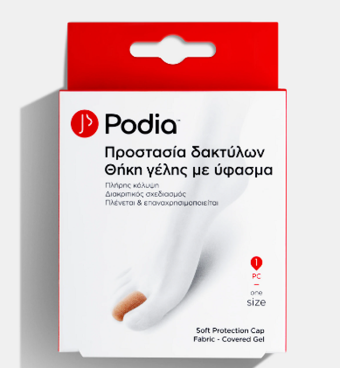 Podia Προστασία Δακτύλων – Θήκη Γέλης με Ύφασμα 1 τμχ