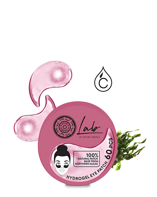 Natura Siberica Biome Phyto Retinol Anti-Puff & Dark Circles Eye Patch για Πρηξίματα & Μαύρους Κύκλους με Ρετινόλη 60τμχ