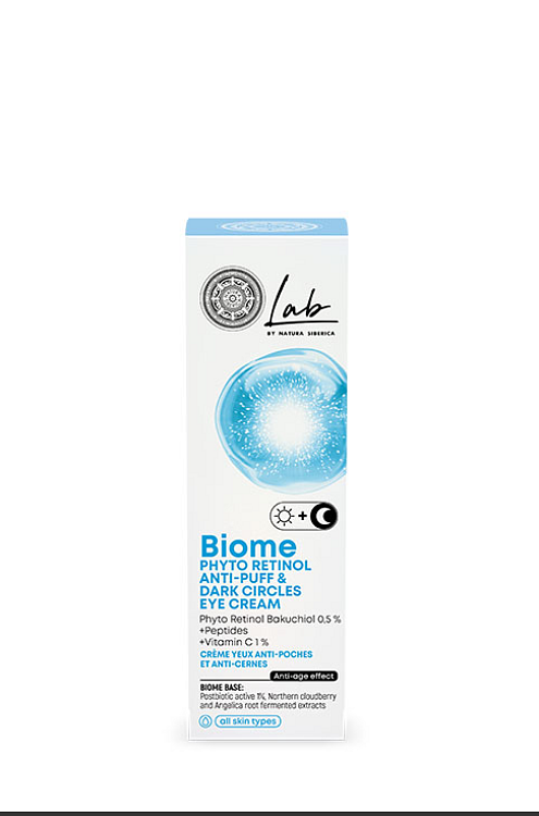 Natura Siberica Biome Phyto Retinol Κρέμα Ματιών για Πρηξίματα & Μαύρους Κύκλους με Ρετινόλη 30ml