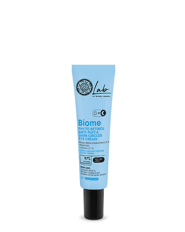 Natura Siberica Biome Phyto Retinol Κρέμα Ματιών για Πρηξίματα & Μαύρους Κύκλους με Ρετινόλη 30ml