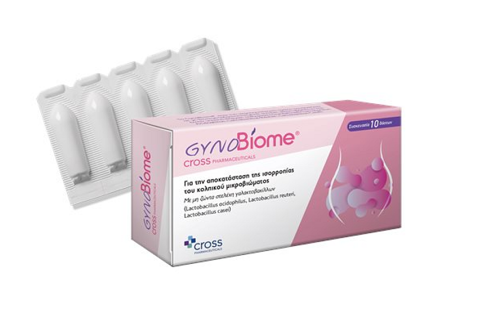 Cross Pharmaceuticals GynoBiome Κολπικά Υπόθετα Με Προβιοτικούς Παράγοντες 10 Τεμάχια