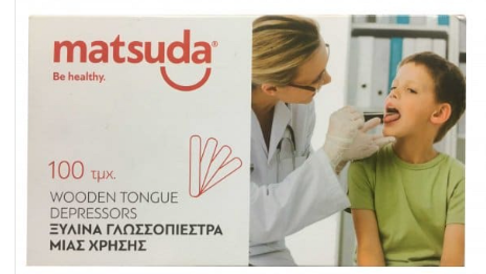 Matsuda Ξύλινα Aποστειρωμένα Γλωσσοπίεστρα 100τμχ