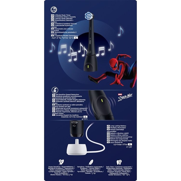 Oral-B iO Kids 6+, Marvel Spiderman Ηλεκτρική Οδοντόβουρτσα με Θήκη Ταξιδίου