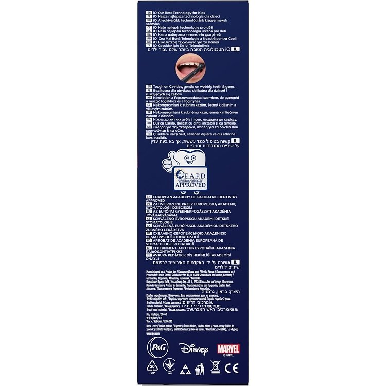 Oral-B iO Kids 6+, Marvel Spiderman Ηλεκτρική Οδοντόβουρτσα με Θήκη Ταξιδίου