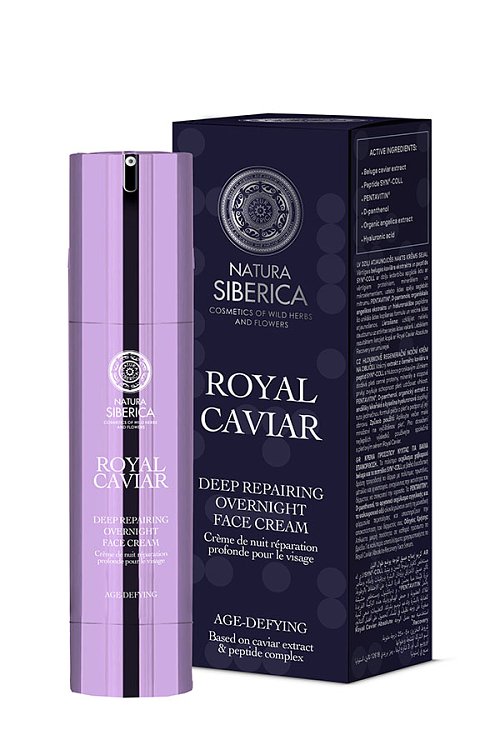 Natura Siberica Royal Caviar Κρέμα Νύχτας για Ολική Αναδόμηση της Επιδερμίδας 50ml