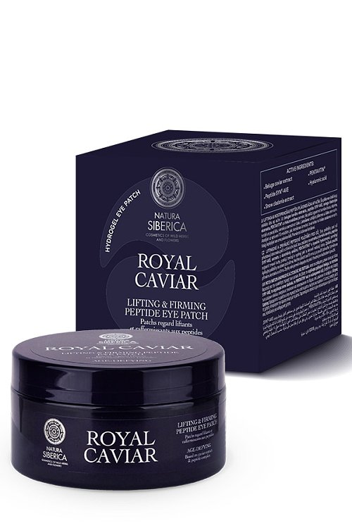 Natura Siberica Royal Caviar Eye Patches με Σύμπλεγμα Πεπτιδίων για Botox Effect, 60τμχ