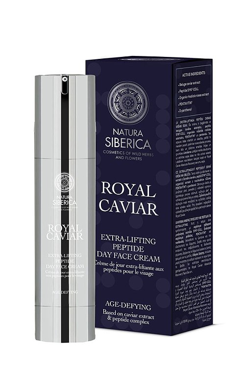 Natura Siberica Royal Caviar Κρέμα Ημέρας για Βαθιά Θρέψη & Σύσφιξη 50ml
