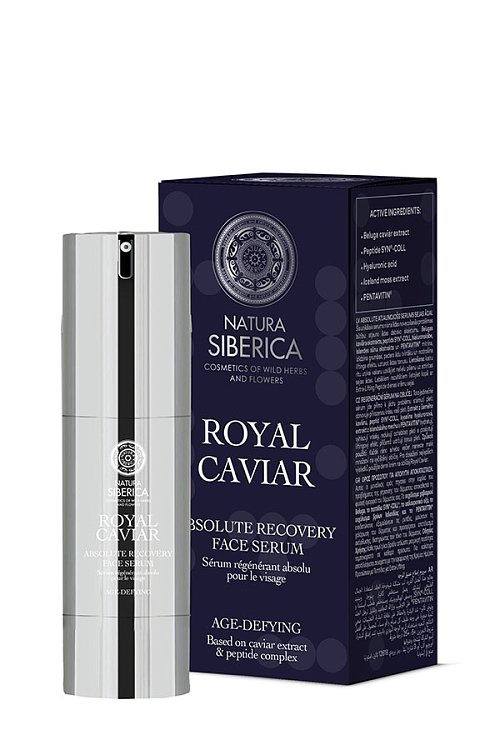 Natura Siberica Royal Caviar Ορός Επαναφοράς Κολλαγόνου με Xαβιάρι Beluga 30ml