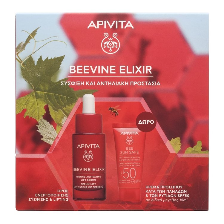 Apivita Promo Beevine Elixir Serum 30ml & Bee Sun Safe Anti-Spot & Anti-Age Defense Face Cream 15ml