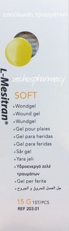 BioSkin L- Mesitran Soft Gel 15gr