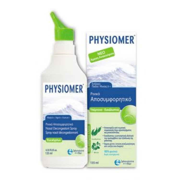 Physiomer Nasal Spray Υπέρτονο με εκχύλισμα Ευκαλύπτου & Άγριας Μέντας 135ml