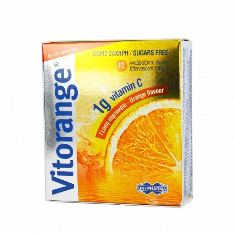 Vitorange Βιταμίνη C 1g 12αναβρ.δισκία με Γεύση Πορτοκάλι