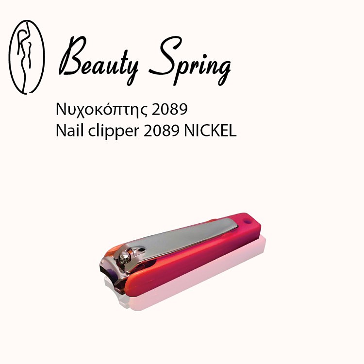 Beauty Spring Νυχοκόπτης Χρωματιστός Μικρός από Νίκελ 1τμχ (Κωδικός-2089)