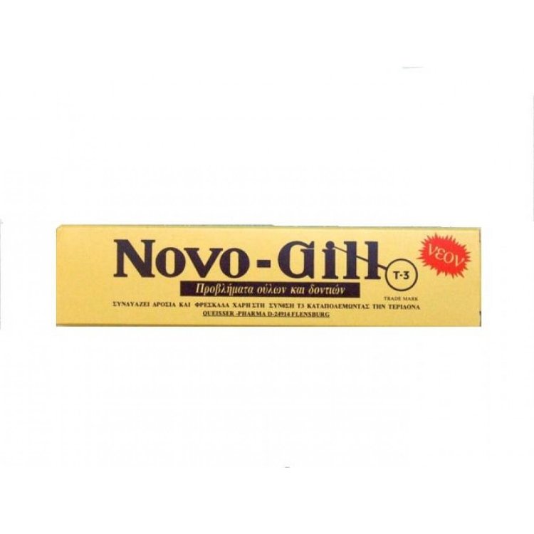 Novo-Gill T-3 Οδοντόκρεμα 75ml