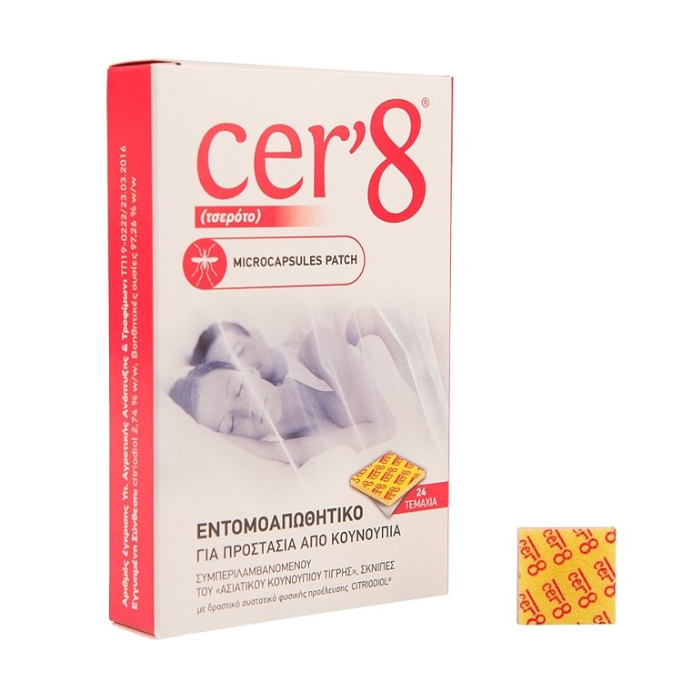 CER'8 Εντομοαπωθητικά Αυτοκόλλητα Τσιρότα με Μικροκάψουλες για Ενήλικες 24τμχ