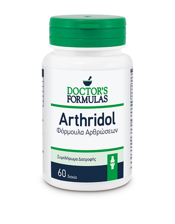 Doctor's Formulas Arthridol 1200mg 60tabs 