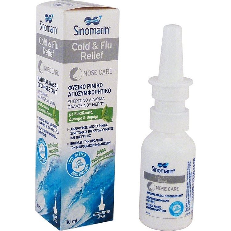 Sinomarin Cold & Flu Relief 30ml Φυσικό Ρινικό Αποσυμφορητικό με Ευκάλυπτο Δυόσμο & Θυμάρι