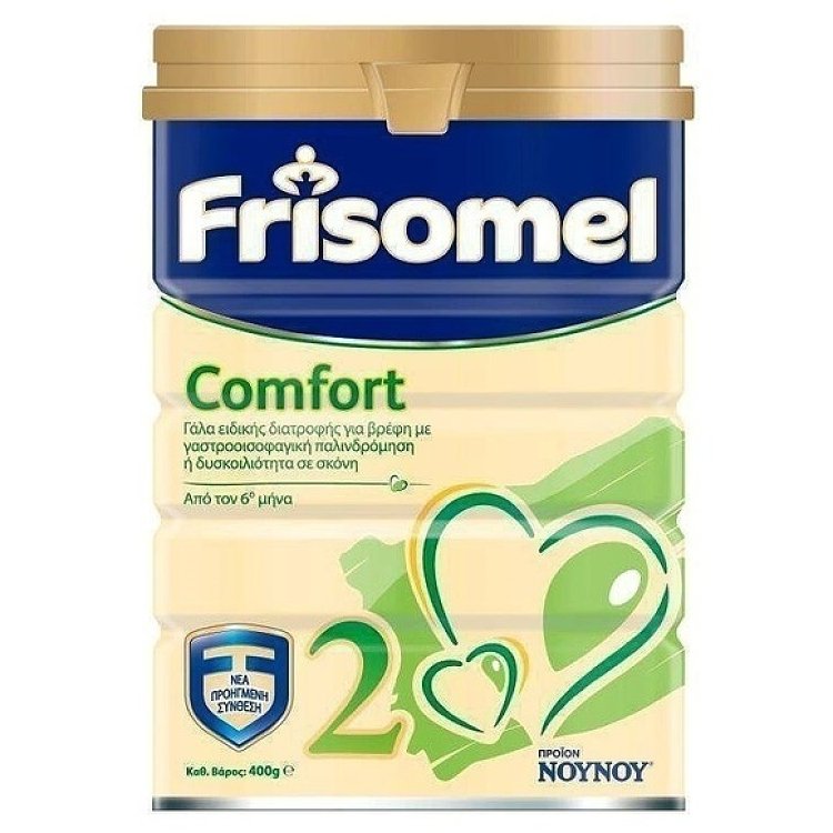 Νουνού Frisomel Comfort 2 Γάλα για Βρέφη με Γαστροοισοφαγική Παλινδρόμηση ή Δυσκοιλιότητα 400g