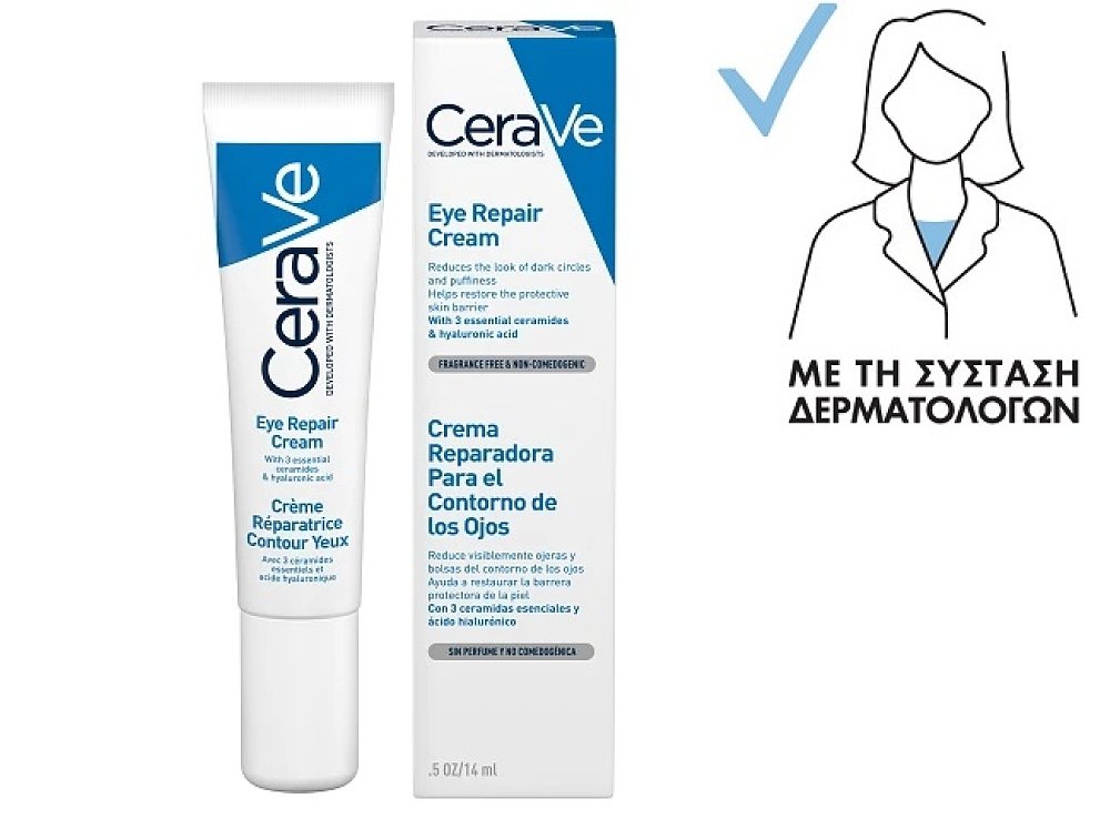 CeraVe Eye Repair Cream 14ml