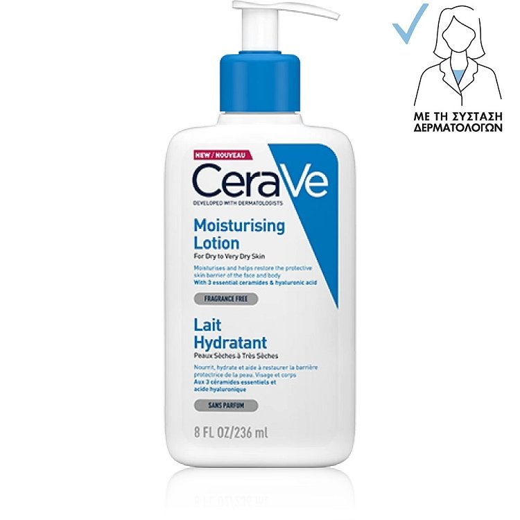 CeraVe Moisturising Lotion Ενυδατικό Γαλάκτωμα για Ξηρό έως Πολύ Ξηρό Δέρμα 236ml