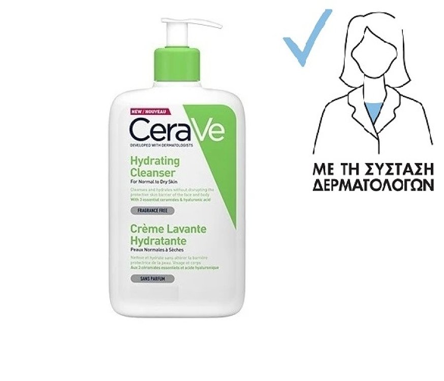 CeraVe Hydrating Cleanser Κρέμα Καθαρισμού για Κανονική έως Ξηρή Επιδερμίδα 1Litre