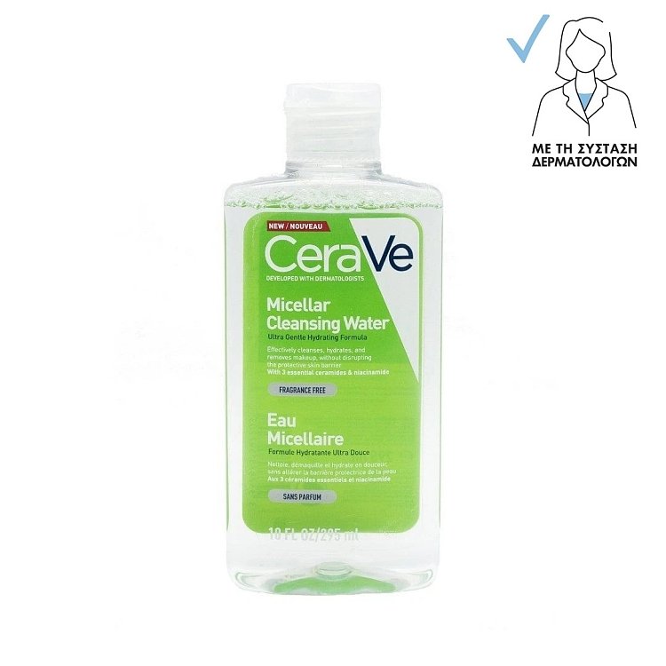 CeraVe Καθαριστικό Νερό Micellar 295ml