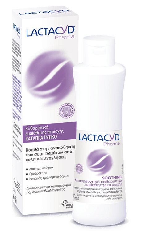 Lactacyd Pharma Soothing Καθαριστικό για Ανακούφιση των Κολπικών Ενοχλήσεων 250ml