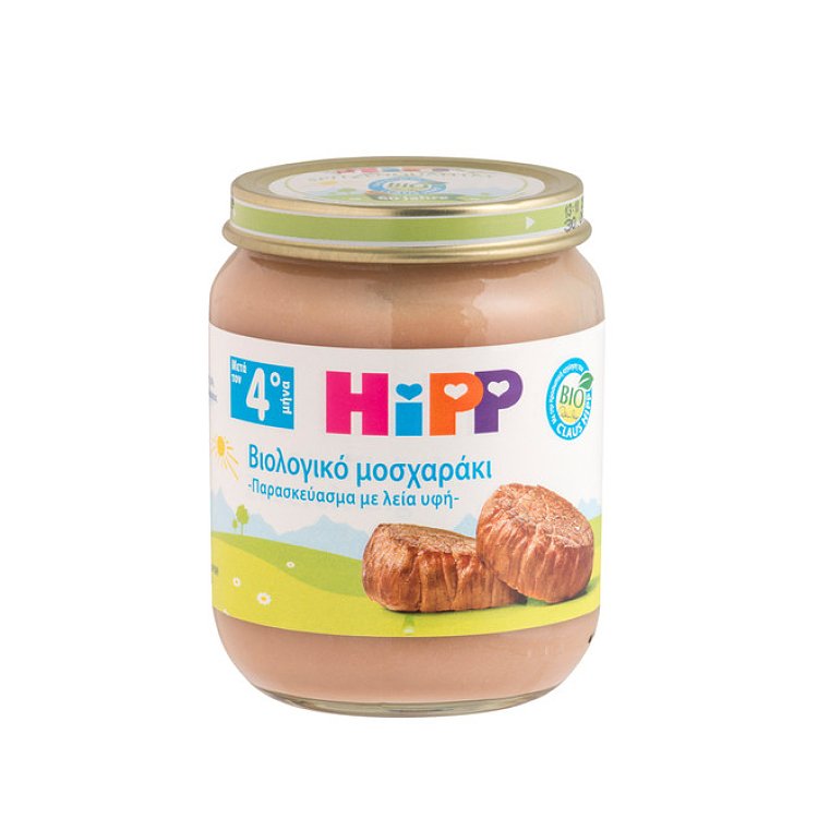 Hipp Βρεφικό Γεύμα Βιολογικής Καλλιέργειας με Μοσχαράκι 125 gr