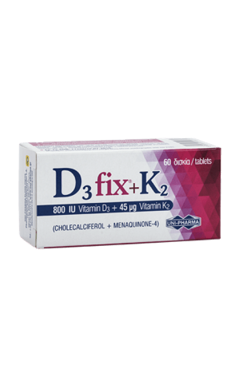 Uni-pharma D3 Fix 800IU + K2 45μg 60δισκία