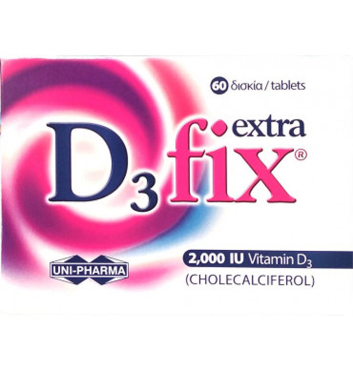 Uni-pharma D3 Fix Extra 2000iu, 60 tabs, Ενισχυμένη Βιταμίνη για οστά & αρθρώσεις