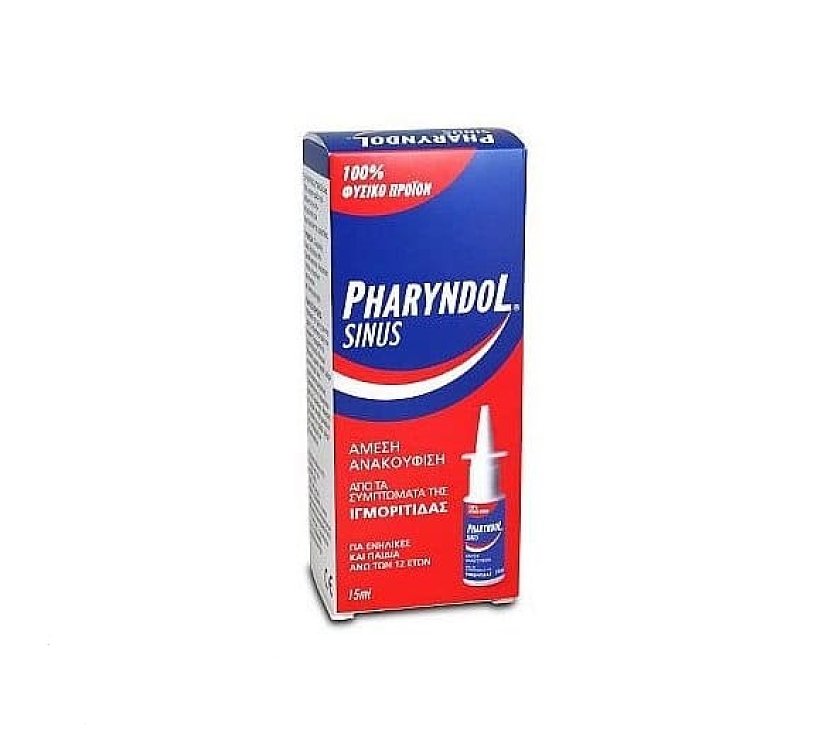BioAxess Pharyndol Sinus Ρινικό Spray για τα Συμπτώματα της Ιγμορίτιδα 15ml
