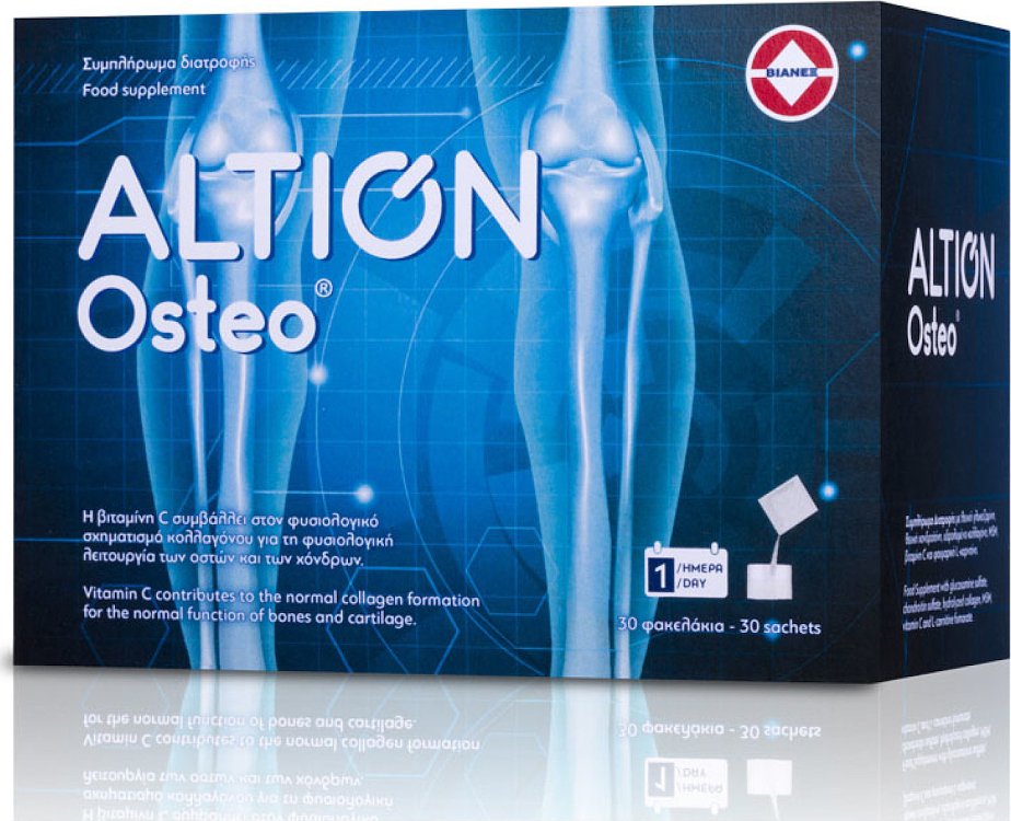 ALTION Osteo® για τις Αρθρώσεις 30φακελάκια