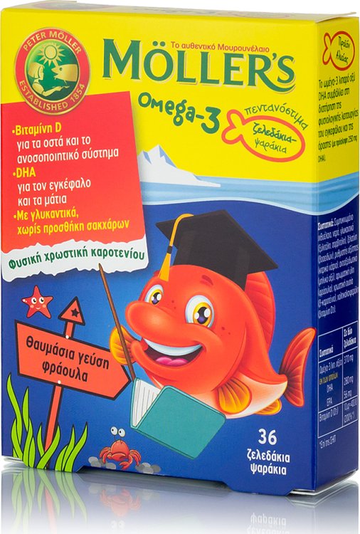 Mollers Omega-3 Μουρουνέλαιο σε Ζελεδάκια Ψαράκια με Γεύση Φράουλα 36τμχ
