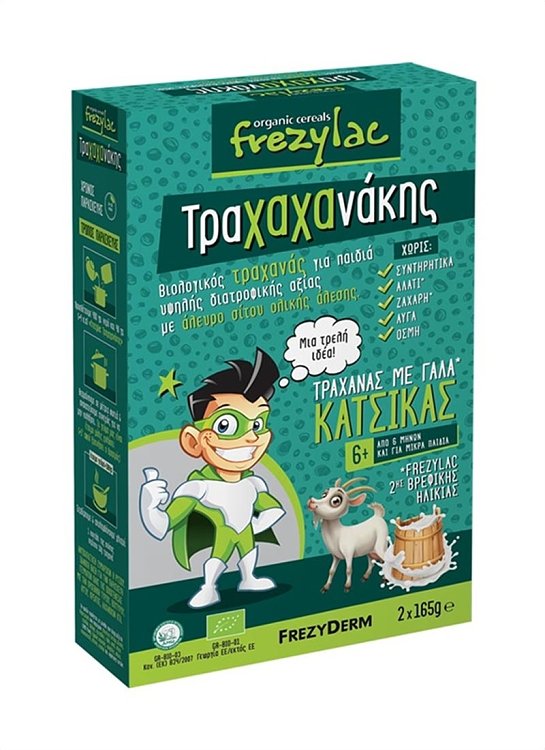 Frezyderm Frezylac Τραχαχανάκης - Βιολογικός Τραχανάς με Γάλα Κατσίκας από 6μηνών 2x165g