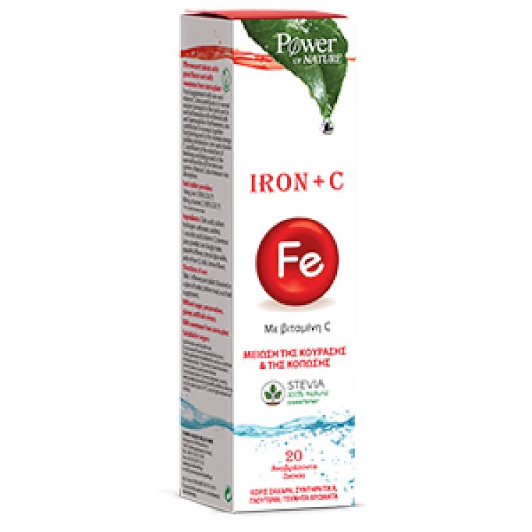 Power Health Iron+C Συμπλήρωμα διατροφής Σίδηρος & Βιταμίνη C με Stevia 20αναβρ.δισκία