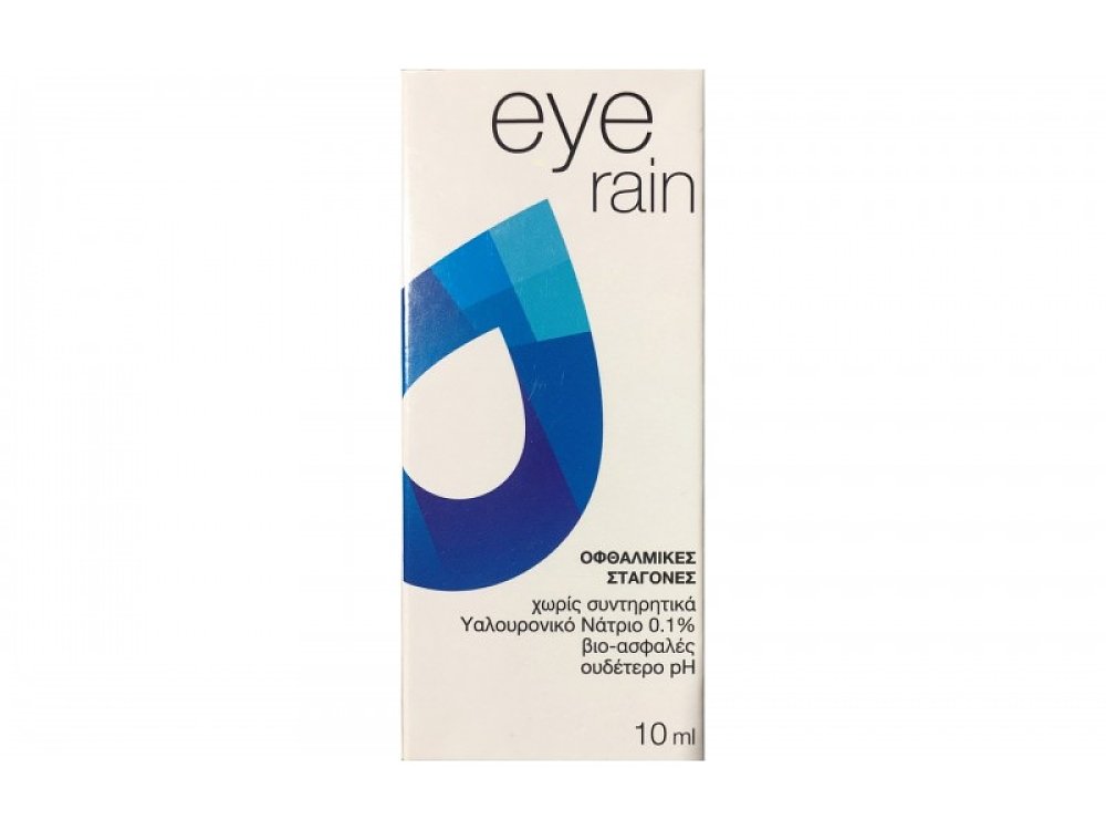 Eye Rain Οφθαλμικές Σταγόνες με Υαλουρονικό Νάτριο 0.1% 10ml