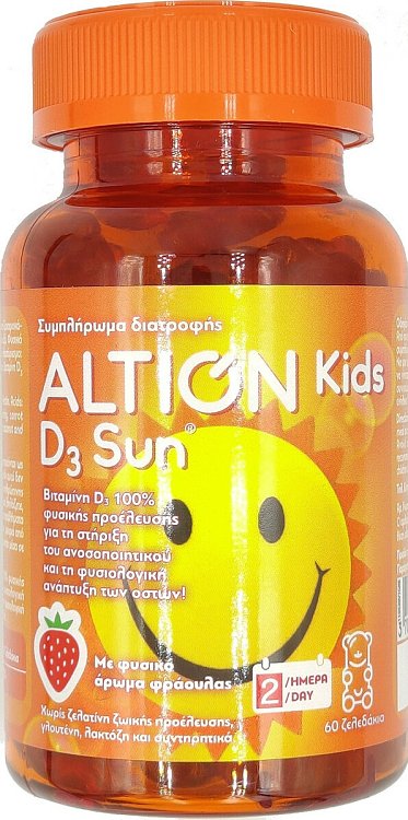 ALTION Kids D3 Sun - Βιταμίνη D3 σε Ζελεδάκια 60τμχ