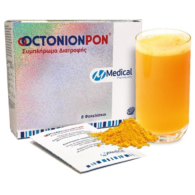 Medical Pharmaquality OctonionPon για την Ανακούφιση του Πόνου 8φακελίσκοι