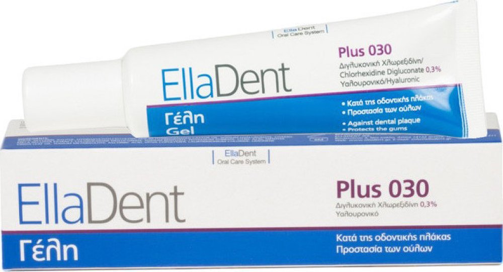 EllaDent Plus 030 Γέλη κατά της Οδοντικής Πλάκας 30ml