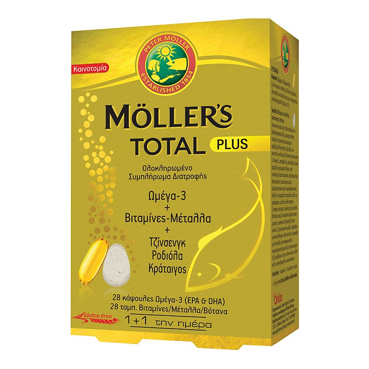 Mollers Total Plus Ολοκληρωμένη φόρμουλα Ω3+Βιταμίνες-Μέταλα+Τζίνσενγκ 28 caps+28 tabs