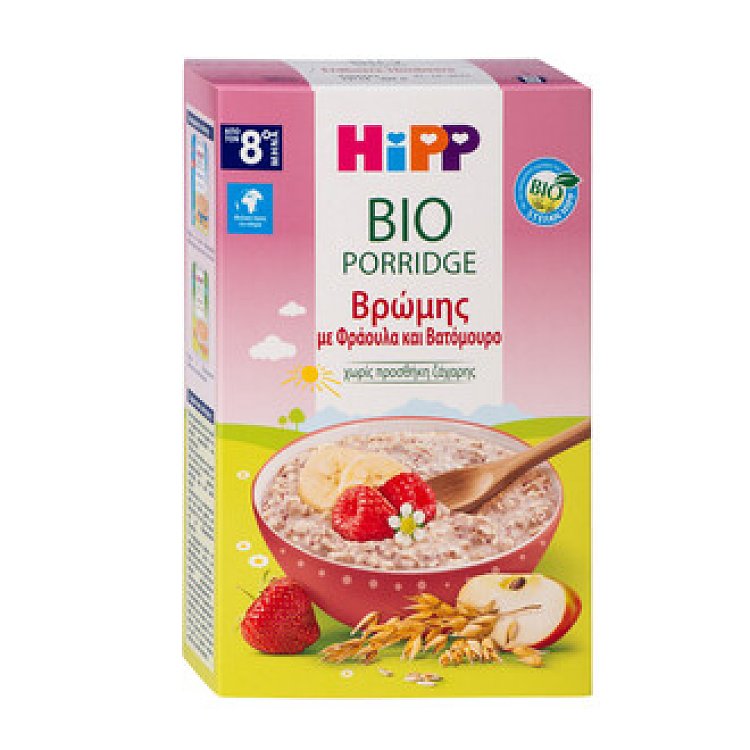 Hipp Bio Porridge Κρέμα Βρώμης με Φράουλα & Βατόμουρο από τον 8ο μήνα 250g