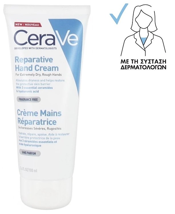 CeraVe Reparative Hand Cream Επανορθωτική Κρέμα Χεριών 100ml